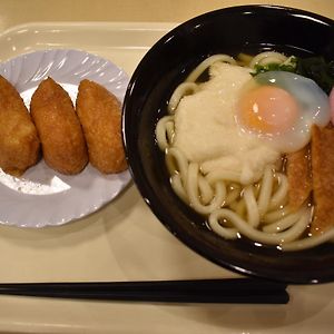 Hotel Crown Hills Toyokawa